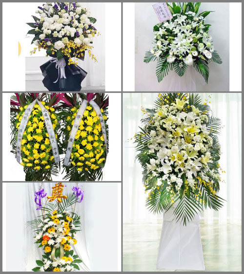 福建泉州永春县桃城镇仑山村白事花篮预定